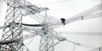 巴拉圭擬12月進(jìn)行500kV輸電線項(xiàng)目公開招標(biāo)