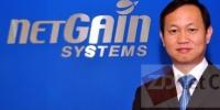 與業(yè)務(wù)緊密相關(guān) NetGain簡化IT運(yùn)維管理