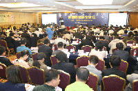 國家網(wǎng)絡(luò)安全打造<font color=