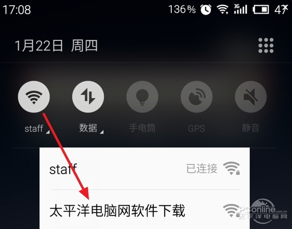 穿墻信號(hào)真的更強(qiáng)？