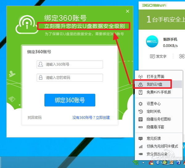 穿墻信號(hào)真的更強(qiáng)？