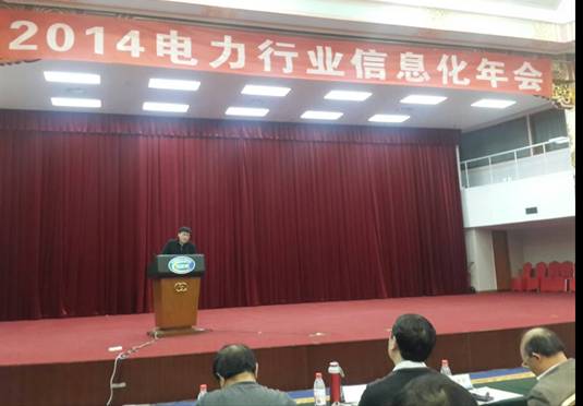 打造互聯(lián)網(wǎng)化智能電力，華三新IT率先前行 