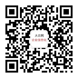 大云網(wǎng)上線三月 日均流量破萬