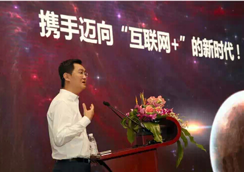 騰訊為啥和電網(wǎng)手拉手？