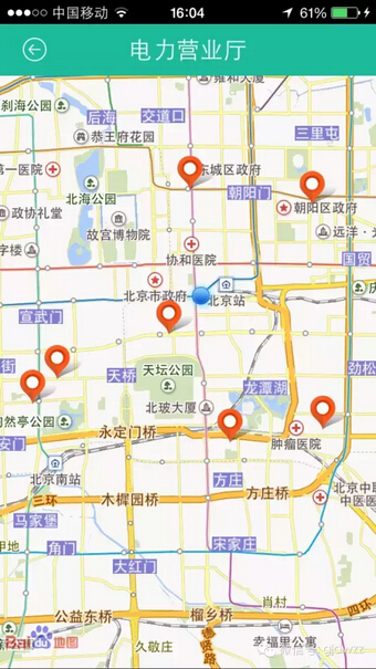購電、查詢、導(dǎo)航……比支付寶微信都好使的掌上神器來了！