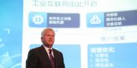 通用電氣CEO：GE眼中的工業(yè)互聯(lián)網(wǎng)是什么？