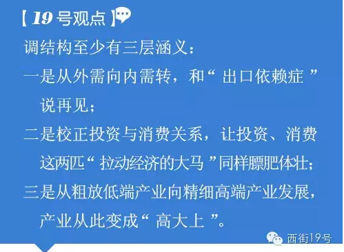 從習(xí)大大推廣全球能源互聯(lián)網(wǎng)到2萬億建設(shè)配電網(wǎng) 看如何構(gòu)建能源核心競(jìng)爭力