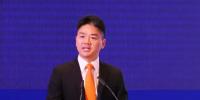 劉強(qiáng)東：京東互聯(lián)網(wǎng)+<font color=