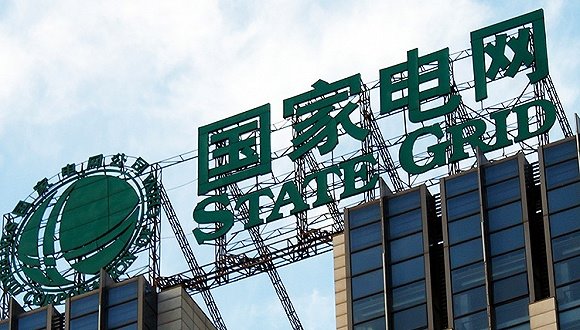 國家電網(wǎng)野心不?。阂獙ⅰ半奺寶”打造成第二個支付寶