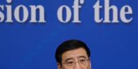 工信部部長苗圩：<font color=