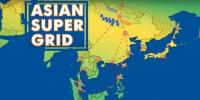 亞洲超級電網(wǎng)構想：用<font color=