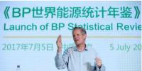 《BP世界能源統(tǒng)計(jì)年鑒》：能源結(jié)構(gòu)正向更低碳的<font color=
