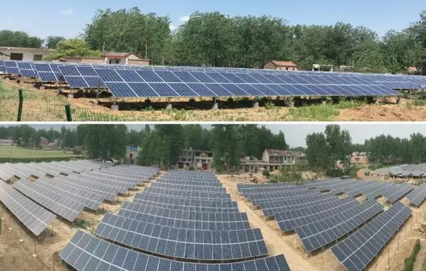為什么要主推村級光伏電站？