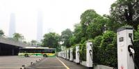 明年底充電樁力爭保有7萬個(gè) 新能源汽車廣州暢行無憂