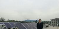 從太陽能熱水器跨到光伏，收入劇增10倍達數(shù)百萬元，一線經(jīng)銷商的財富跳漲錄