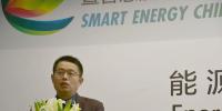泰豪科技首席技術(shù)官CTO廖宇：能源互聯(lián)網(wǎng)從1.0到2.0的機(jī)遇與挑戰(zhàn)