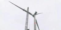 江蘇高郵風(fēng)電第一臺風(fēng)機(jī)成功吊裝！看看過程 非常不簡單！