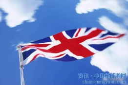 英國電力市場考察研究（六、英國輸電網(wǎng)損成本是怎么分?jǐn)偟模?/></a></div>
                            <h3><a class=