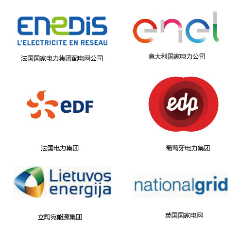 除了吸粉無數(shù)的大咖們，China Utility Week還有什么料？