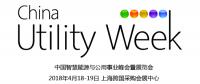 您要的歐洲電力公司我們?cè)谡?qǐng)，猜猜都有誰(shuí)？ 