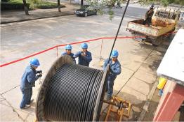 加快推進城中村電網(wǎng)建設
