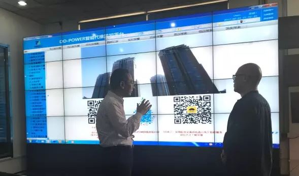 打破電力壟斷格局，共建電力互聯(lián)網(wǎng)平臺(tái)！