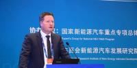 德國氫能與燃料電池技術(shù)組織主席：使用氫能源燃料電池是實現(xiàn)能源最高效、最有效的措施之一