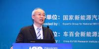同濟(jì)大學(xué)章桐：智能充電和氫能源的戰(zhàn)略選擇并不沖突 二者可以相互補充融合