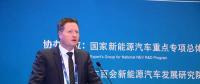 德國(guó)氫能與燃料電池技術(shù)組織主席：使用氫能源燃料電池是實(shí)現(xiàn)能源最高效、最有效的措施之一