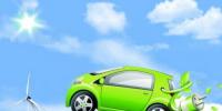 電動(dòng)車產(chǎn)業(yè)紅利不好接？看看這四條缺了什么？
