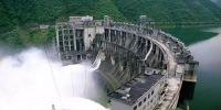 【水電行業(yè)發(fā)展報(bào)告】2017年我國水電發(fā)展速度放緩 消納政策優(yōu)勢凸顯