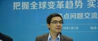 固態(tài)電池持續(xù)升溫、正極材料取得突破——歐陽明高詳解動力電池技術(shù)新進展