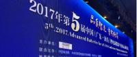 三元電池裝機快速趕超磷酸鐵鋰 動力電池技術(shù)路線已定？