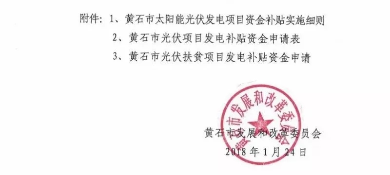 羨慕！這個地方的老百姓領(lǐng)取補貼節(jié)省了一半時間！