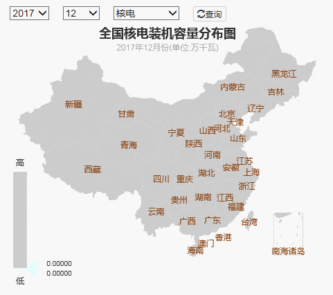 收藏｜2017年全國電力版圖出爐！