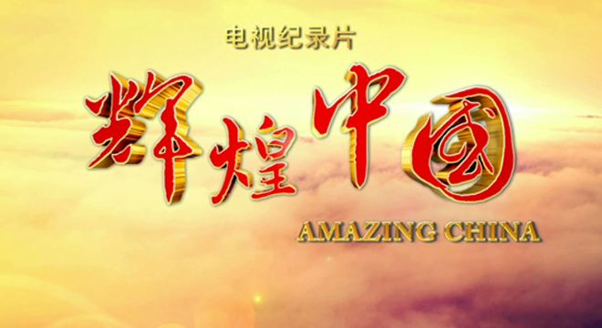 售電小公司：我們參與這場電改，真的很累