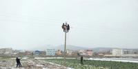 云南電網(wǎng)積極應對雨雪天氣確保電網(wǎng)安全