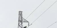 迎峰度冬丨曲靖電網(wǎng)抗冰保電進入關鍵期