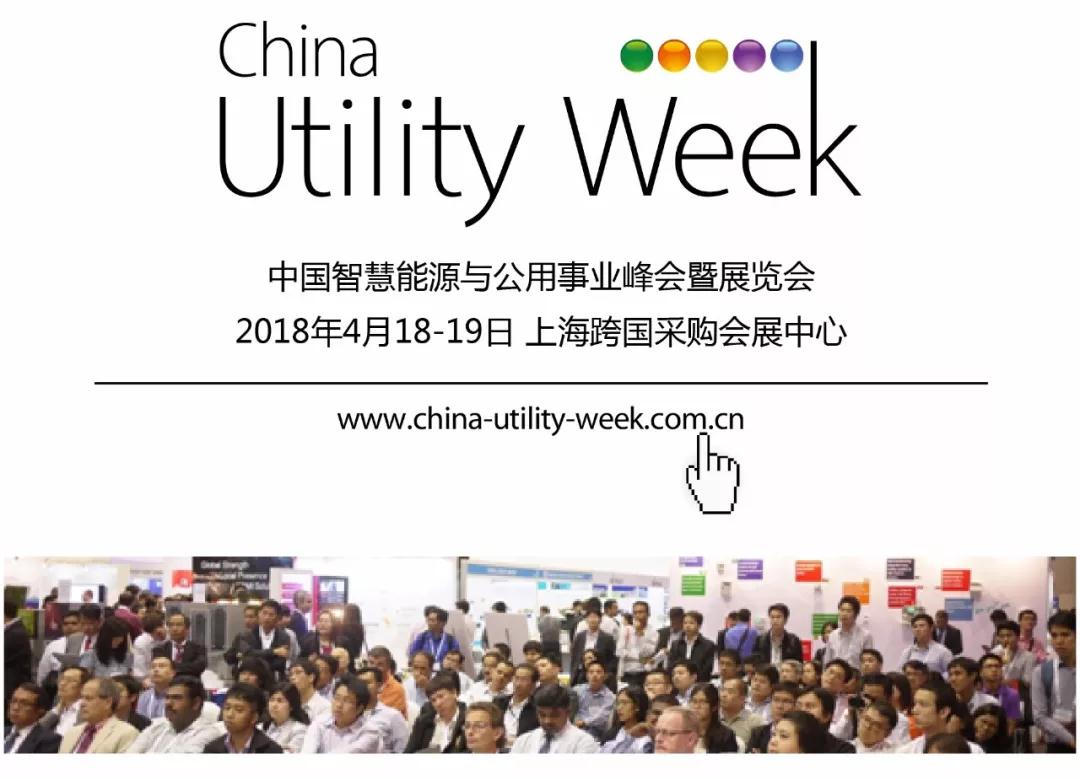 CUW研討會免費向公眾開放了，你離專家只差一次打開的距離！