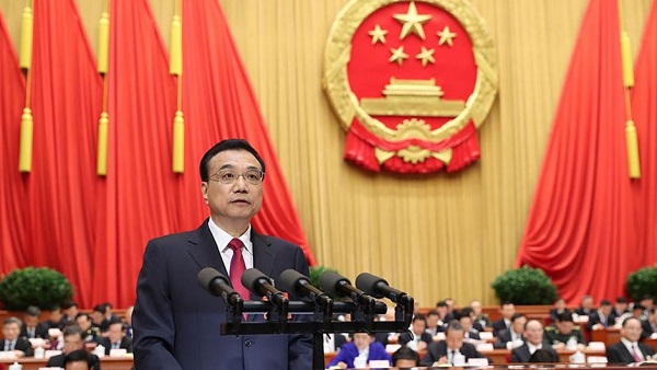 2018政府工作報(bào)告：淘汰關(guān)停不達(dá)標(biāo)的30萬(wàn)千瓦以下煤電機(jī)組、一般工商業(yè)電價(jià)平均降低10%