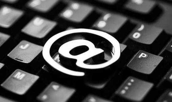 信息網(wǎng)絡(luò)安全的隱患及防護