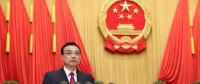 2018政府工作報告：淘汰關(guān)停不達(dá)標(biāo)的30萬千瓦以下煤電機(jī)組、一般工商業(yè)電價平均降低10%