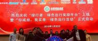 關(guān)注丨私家車停駛算減排可以領(lǐng)取現(xiàn)金獎(jiǎng)勵(lì)了！數(shù)額真的不?。≌嬲能囍鞲＠?></a></div>
                                        <h3><a href=