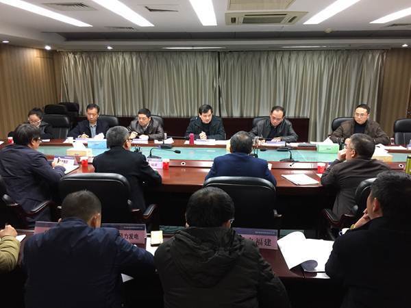 福建能源監(jiān)管辦組織召開(kāi)2018年第一次電力安全監(jiān)管工作例會(huì)