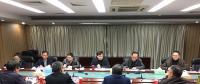 福建能源監(jiān)管辦組織召開2018年第一次電力安全監(jiān)管工作例會