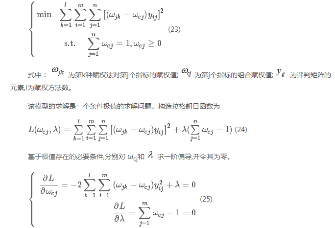 如何使交直流混合微電網(wǎng)足夠堅(jiān)強(qiáng)？