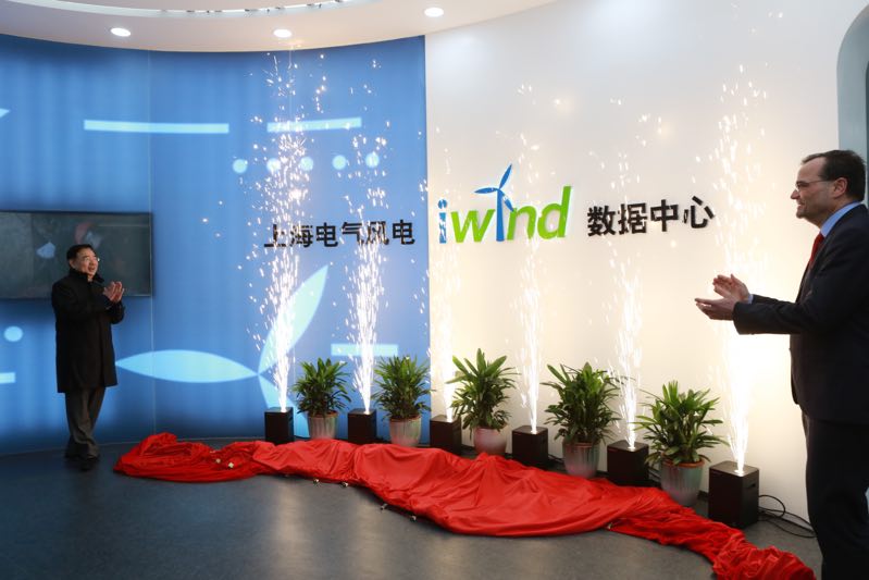 重磅引進8MW海上風機、Iwind數(shù)據(jù)中心正式啟用……上海電氣再創(chuàng)行業(yè)新紀錄！