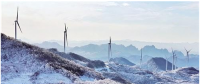 湖北?？悼h風力發(fā)電好風光