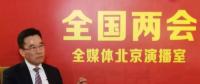 張傳衛(wèi)：建議把海上風(fēng)電開發(fā)列入為國家重大戰(zhàn)略，在珠江西岸打造世界級最大的海上風(fēng)電產(chǎn)業(yè)集群