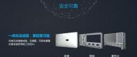智能化風(fēng)靡全球 華為如何引領(lǐng)光伏行業(yè)？
